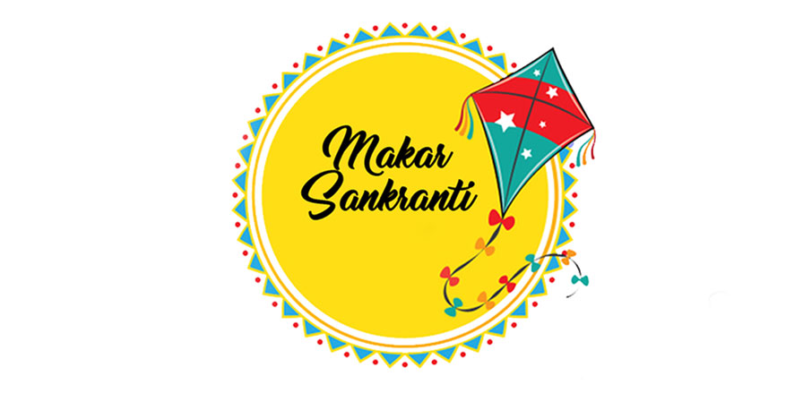 Makar Sankranti: Significance & Auspicious Time